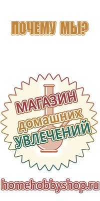 контейнер для хранения масел
