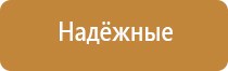 пепельницы красивые