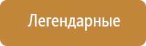 вапорайзер flowermate swift pro