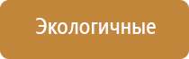 вапорайзер flowermate swift pro