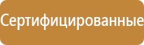 конусы raw cone rawket launcher